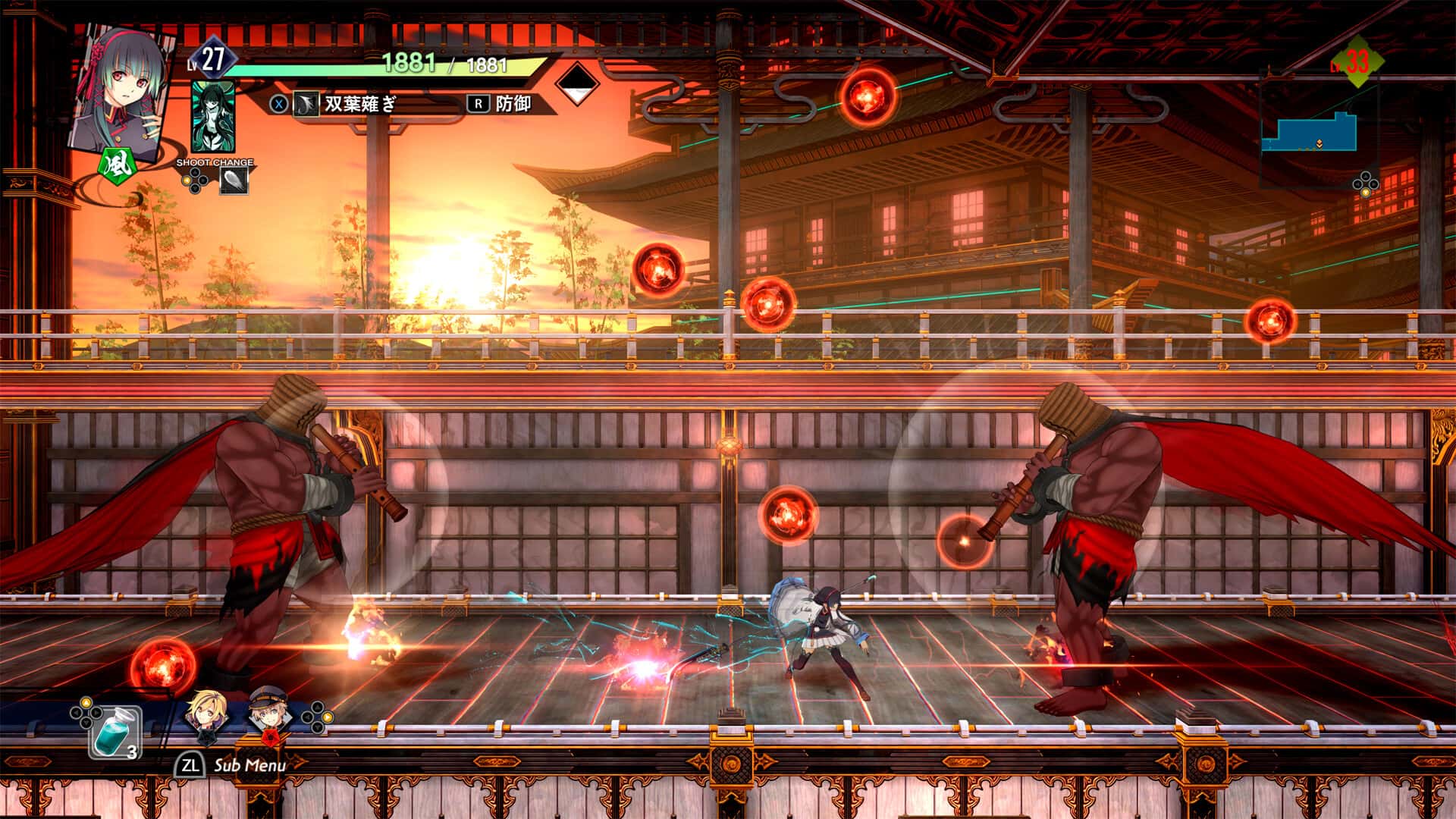 京都幻都 樱花幻舞 KYOTO XANADU the Blooming Phantom 中文版封面