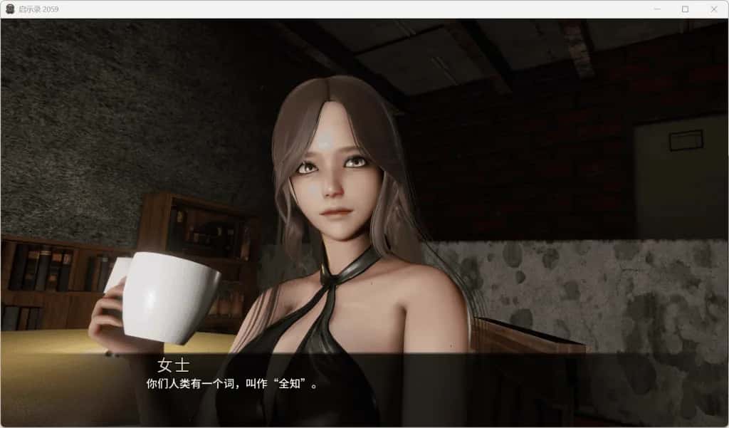 视觉数据2