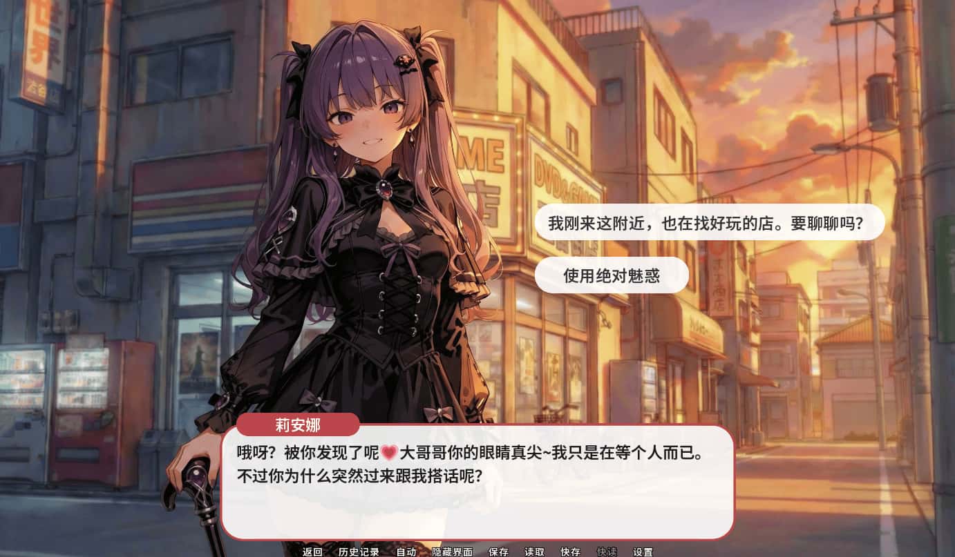 视觉数据3