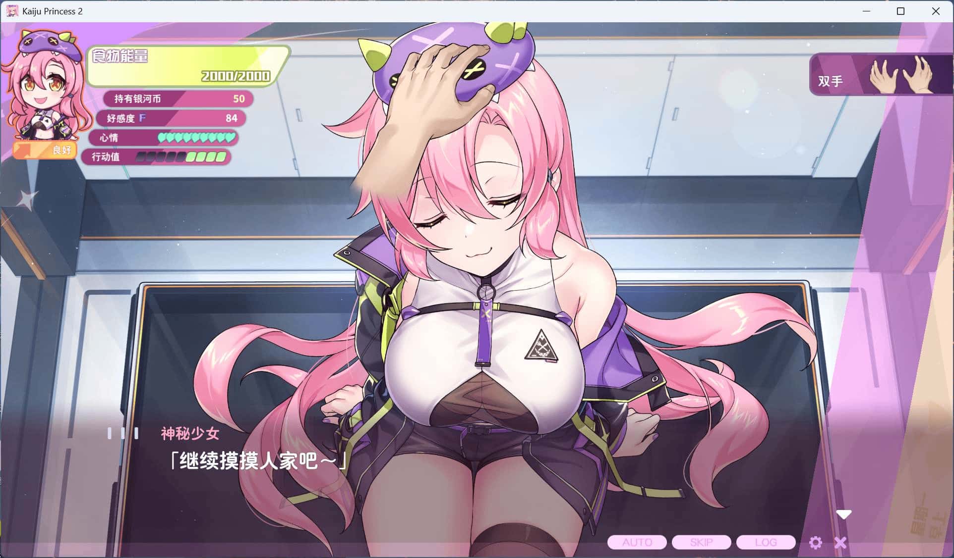 视觉数据1