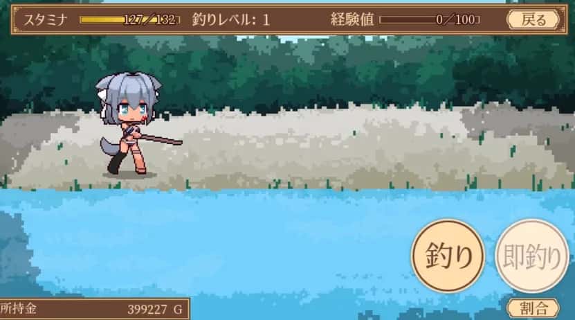 视觉数据1