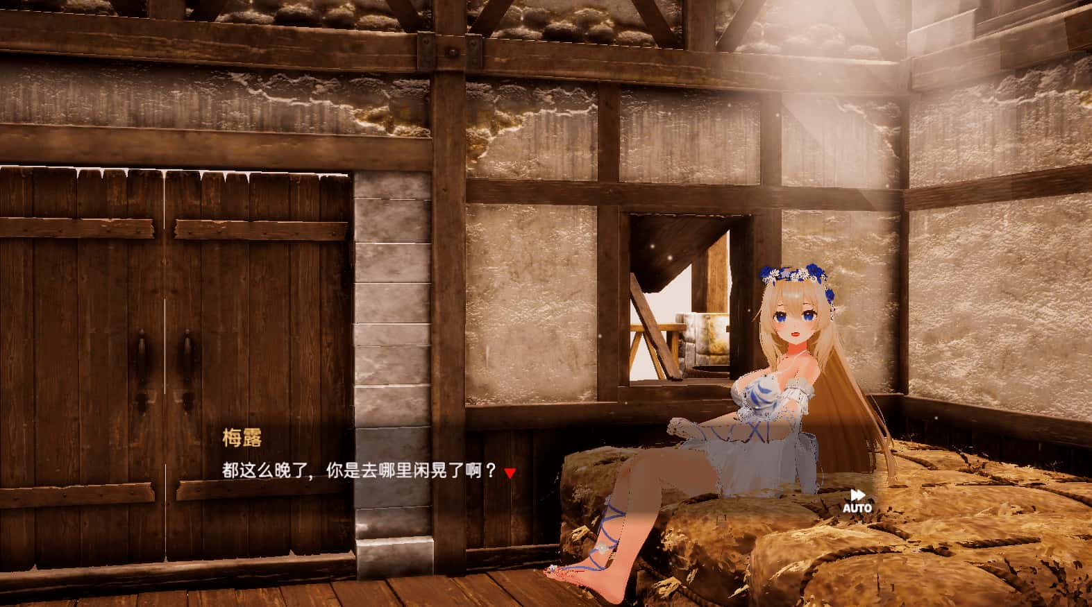 视觉数据2